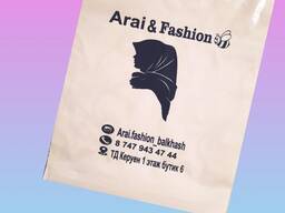 Пакеты с логотипом