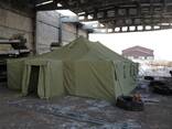 Палатка брезентовая армейская 3х10 - photo 3