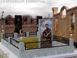 Памятники, мемориальные комплексы