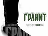 Памятники из гранита, мусульманские - photo 3