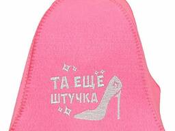 Панама/шапка из шерсти розовая с надписью "та ещё штучка"