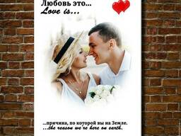Панно Love is