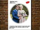 Панно Love is - photo 2