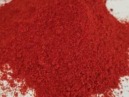 Паприка копченая