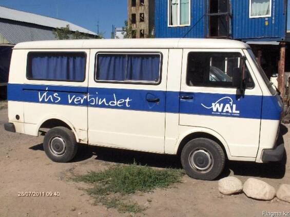 Пассажирские перевозки