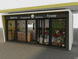 Павильон торговый