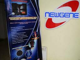 Печать баннера