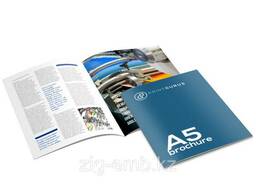 Печать брошюр