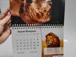 Печать календарей настенных, настольных, квартальных - фото 6