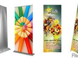 Печать на бэклите