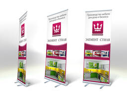 Печать на беклите!!