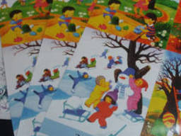 Печать на фотобумаге по индивидуальному заказу