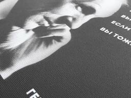 Печать на холсте