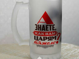 Печать на пивной кружке (матовая)