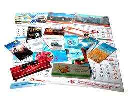 Печать полиграфической продукции