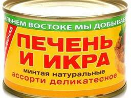Печень и икра минтая натуральные "Ассорти деликатесное" 240