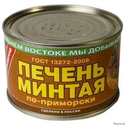 Печень минтая "ПО-приморски" 240г 1/48 (197)