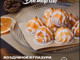 Печенье Дастархан