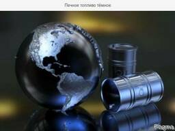 Печное топливо