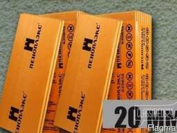 Пеноплэкс 20мм