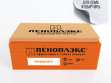 ПЕНОПЛЕКС Комфорт Основа Утеплитель Пенопласт Оптовый склад, Доставка - фото 2