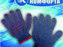 Перчатки хлопчатобумажные повышенной прочности 7 класс с ПВХ напылением