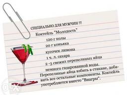 Перепелиные яйца в упаковке по20шт.