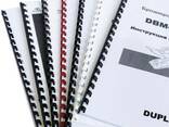 Переплет документов - фото 1