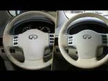 Перетяжка руля - фото 2