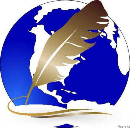 Перевод документов с заверением