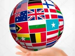 Перевод текстов и документов