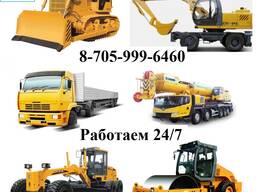 Перевозка контейнеров 20-40фут, негабаритных грузов, металлопрокат и т. Д
