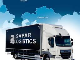 Перевозки грузов до 10 тонн, Россия-Казахстан