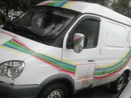 Перевозки по кз