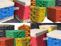 Пластификатор-пигмент для бетона-тротуарной плитки-брусчатки