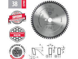 Пильный диск по ЛДСП Woodwork 250x30x3,2/2,2 Z=80 FTR A=10° 38.250.80