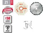 Пильный диск с PCD зубьями 184x2,4x1,6x30 Z=8 Woodwork 21.185.08 - фото 2
