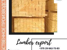 Пиломатериалы от производителя Республики Беларусь