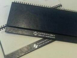 Планинг с логотипом