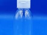 Флакон Пластиковый ПЭТ 120мл в комплекте с Крышкой Флип-Топ (Flip-Top) - фото 2