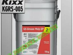 Пластичная смазка gs grease moly ep nlgi 2 арт. : kgrs-005