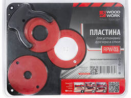 Пластина HPL для установки фрезера 298х235х10 мм Woodwork RPW-03