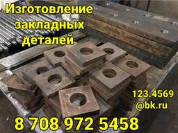 Пластина с отверстием и Анкерная плита на изготовление