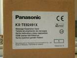Плата OGM DISA/UCD Panasonic KX-TE82491X для TES/TEM824 - фото 3