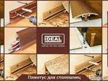 Плинтус IDEAL оптовая продажа - фото 1