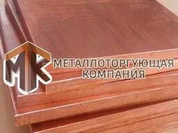 Плита бронзовая БрБНТ1