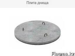 Плита днища