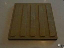 Плитка тактильная