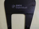 Площадки КПП на БМВ Е34 Площадка E34 Площадка АКПП на BMW E34 БМВ Е34 - фото 3