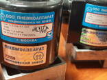 Пневмораспределители - photo 1
